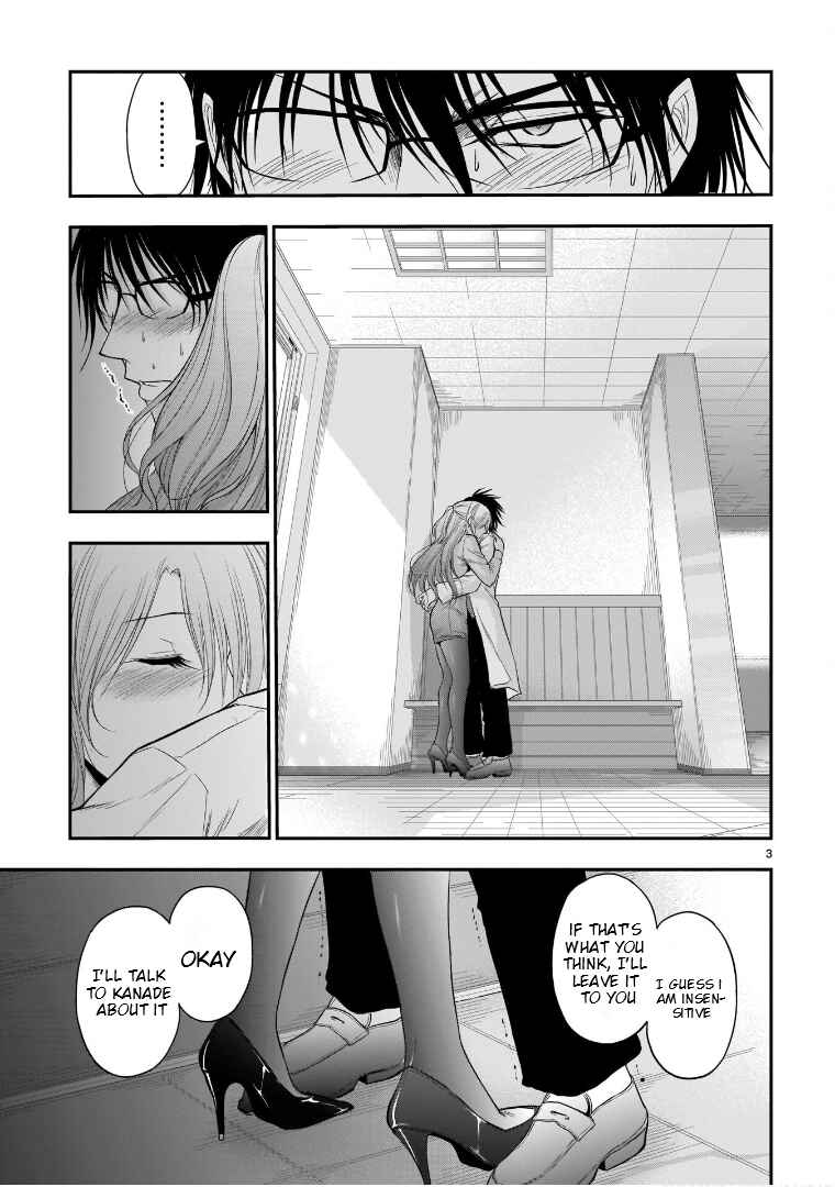 Page 4 Chapter 50 Rikei ga Koi ni Ochita no de Shoumei shitemita