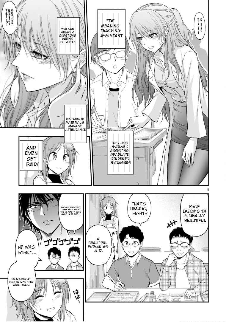 Page 6 Chapter 50 Rikei ga Koi ni Ochita no de Shoumei shitemita
