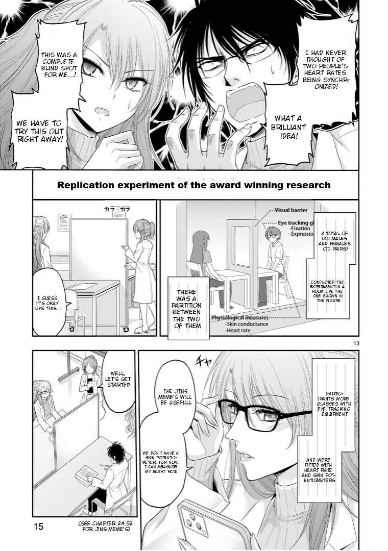 Page 14 Chapter 75.51 Rikei ga Koi ni Ochita no de Shoumei shitemita