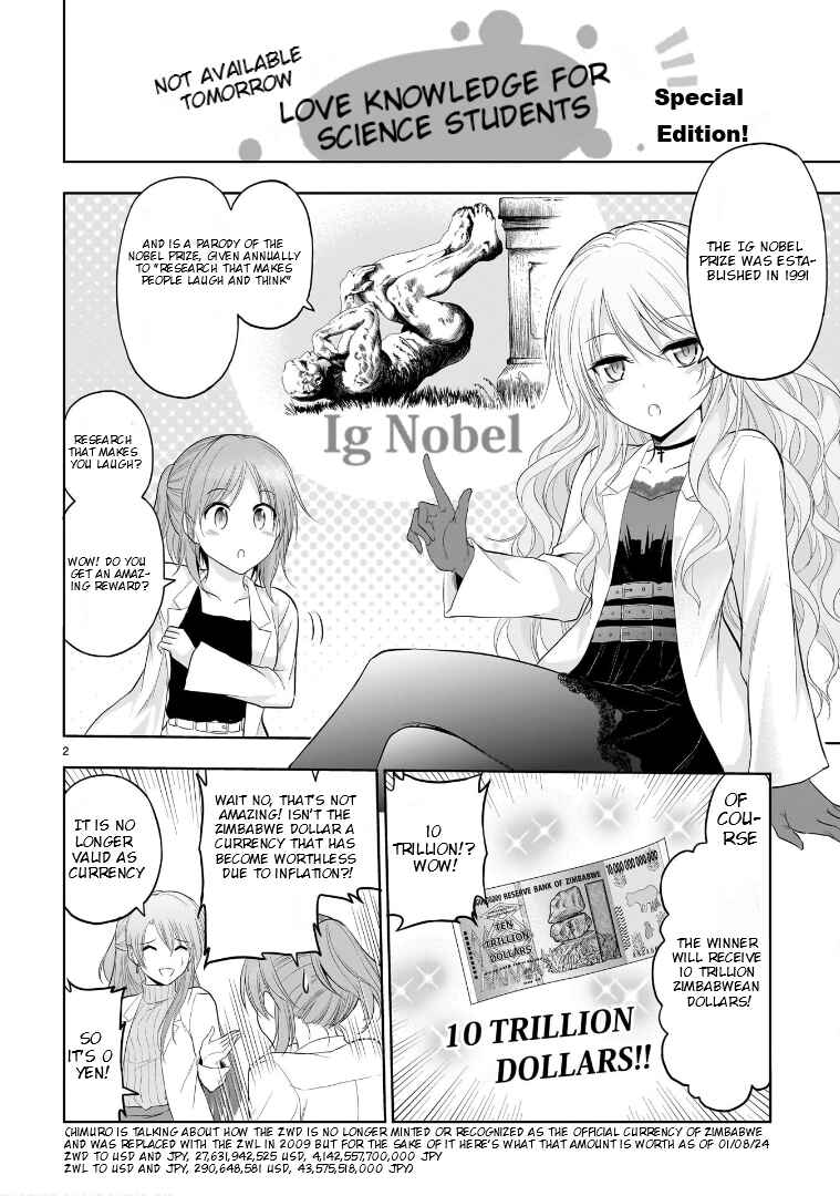 Page 3 Chapter 75.51 Rikei ga Koi ni Ochita no de Shoumei shitemita