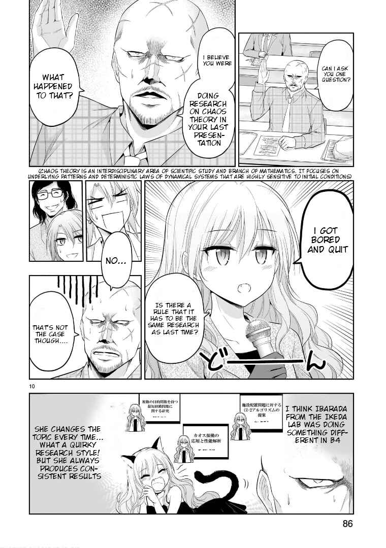 Page 11 Chapter 74 Rikei ga Koi ni Ochita no de Shoumei shitemita