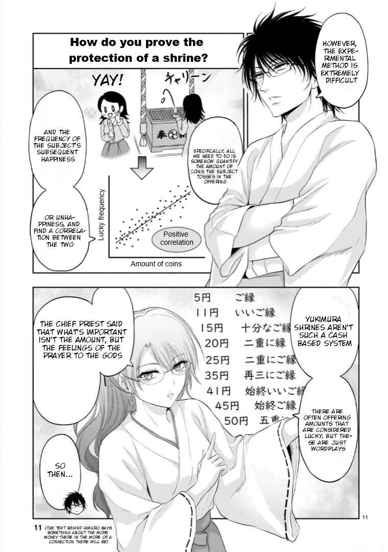 Page 12 Chapter 92 Rikei ga Koi ni Ochita no de Shoumei shitemita