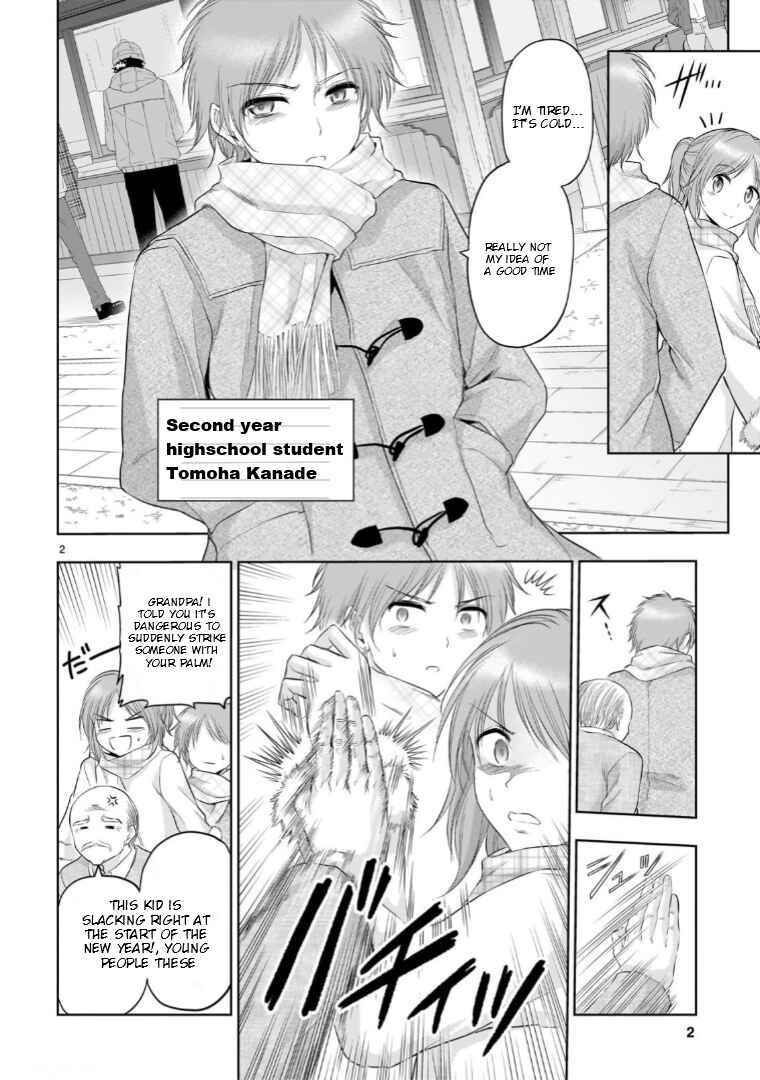Page 3 Chapter 92 Rikei ga Koi ni Ochita no de Shoumei shitemita