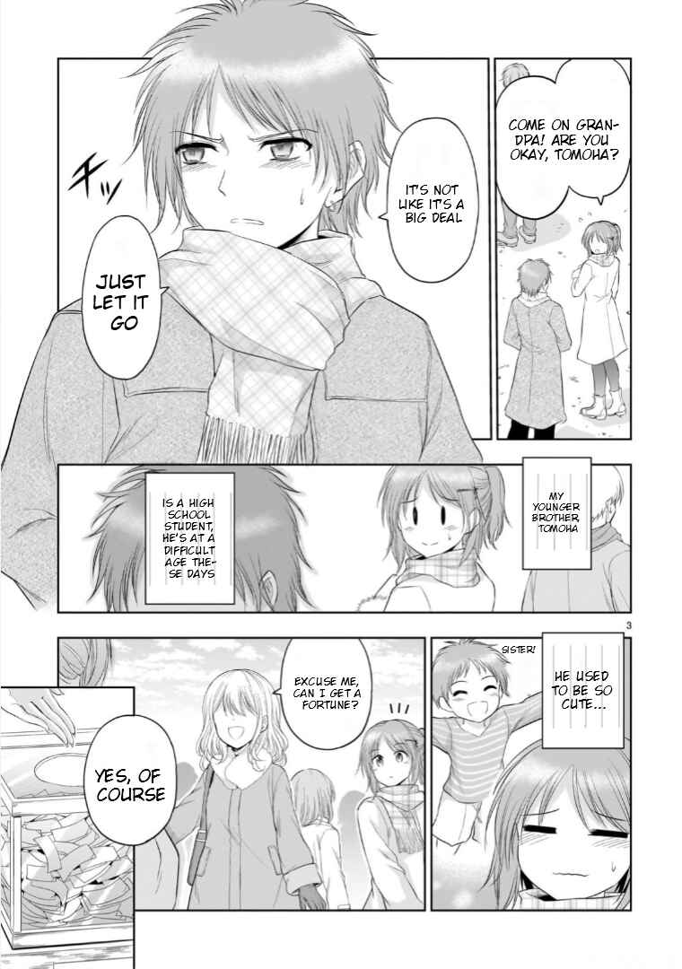 Page 4 Chapter 92 Rikei ga Koi ni Ochita no de Shoumei shitemita