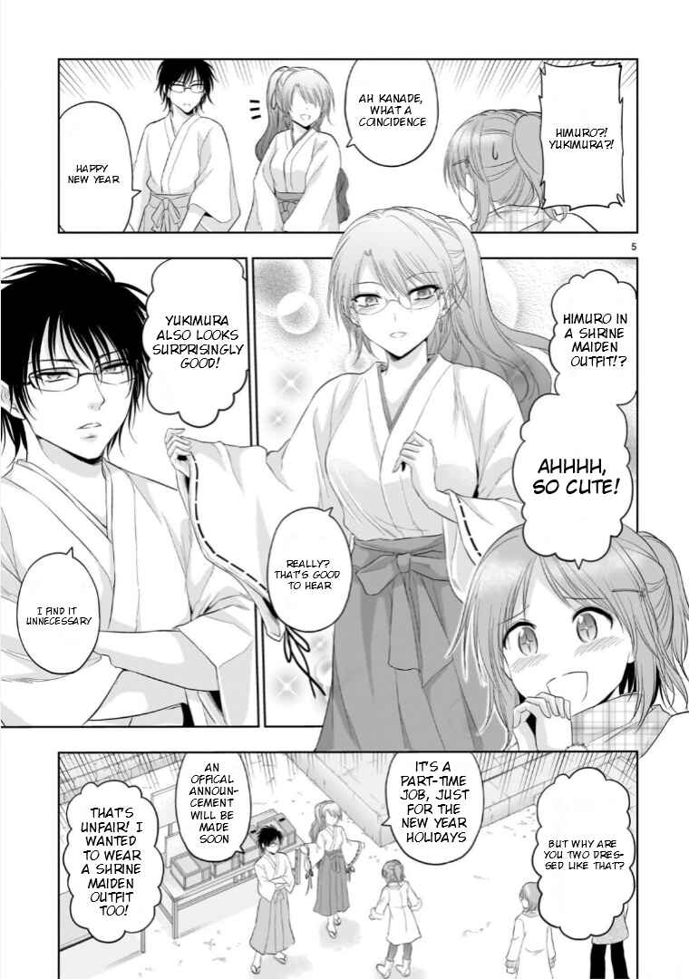 Page 6 Chapter 92 Rikei ga Koi ni Ochita no de Shoumei shitemita