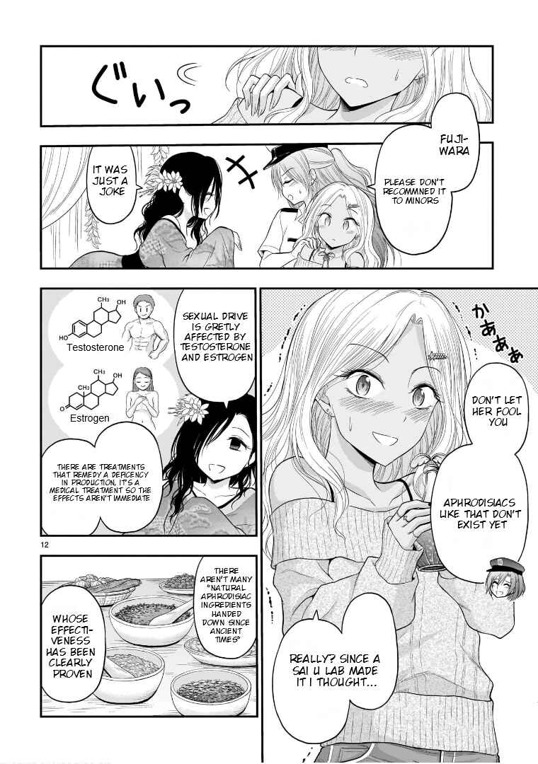 Page 13 Chapter 56 Rikei ga Koi ni Ochita no de Shoumei shitemita