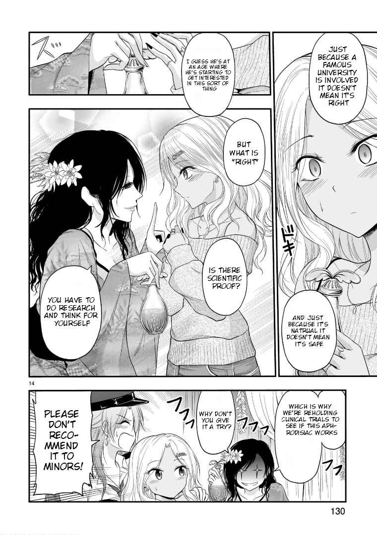 Page 15 Chapter 56 Rikei ga Koi ni Ochita no de Shoumei shitemita