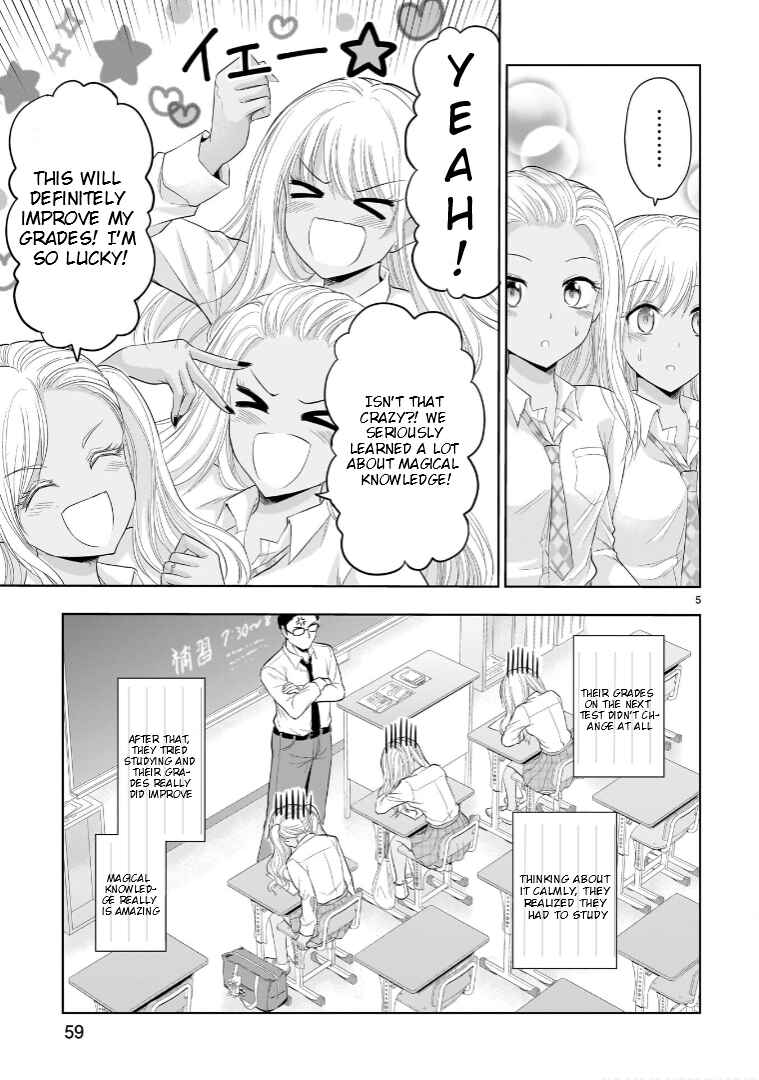 Page 6 Chapter 81.5 Rikei ga Koi ni Ochita no de Shoumei shitemita