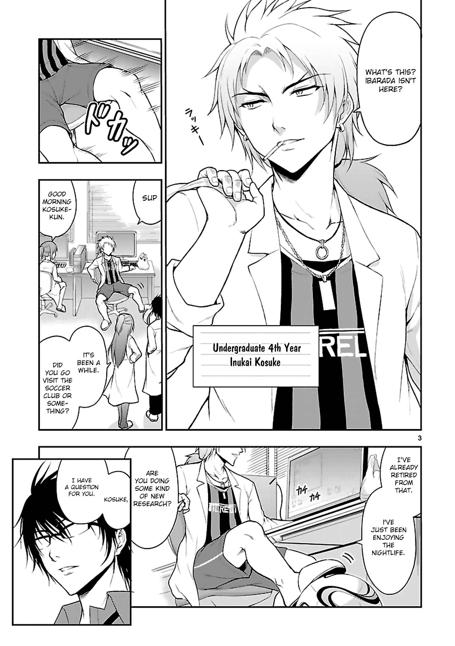 Page 6 Chapter 6 Rikei ga Koi ni Ochita no de Shoumei shitemita