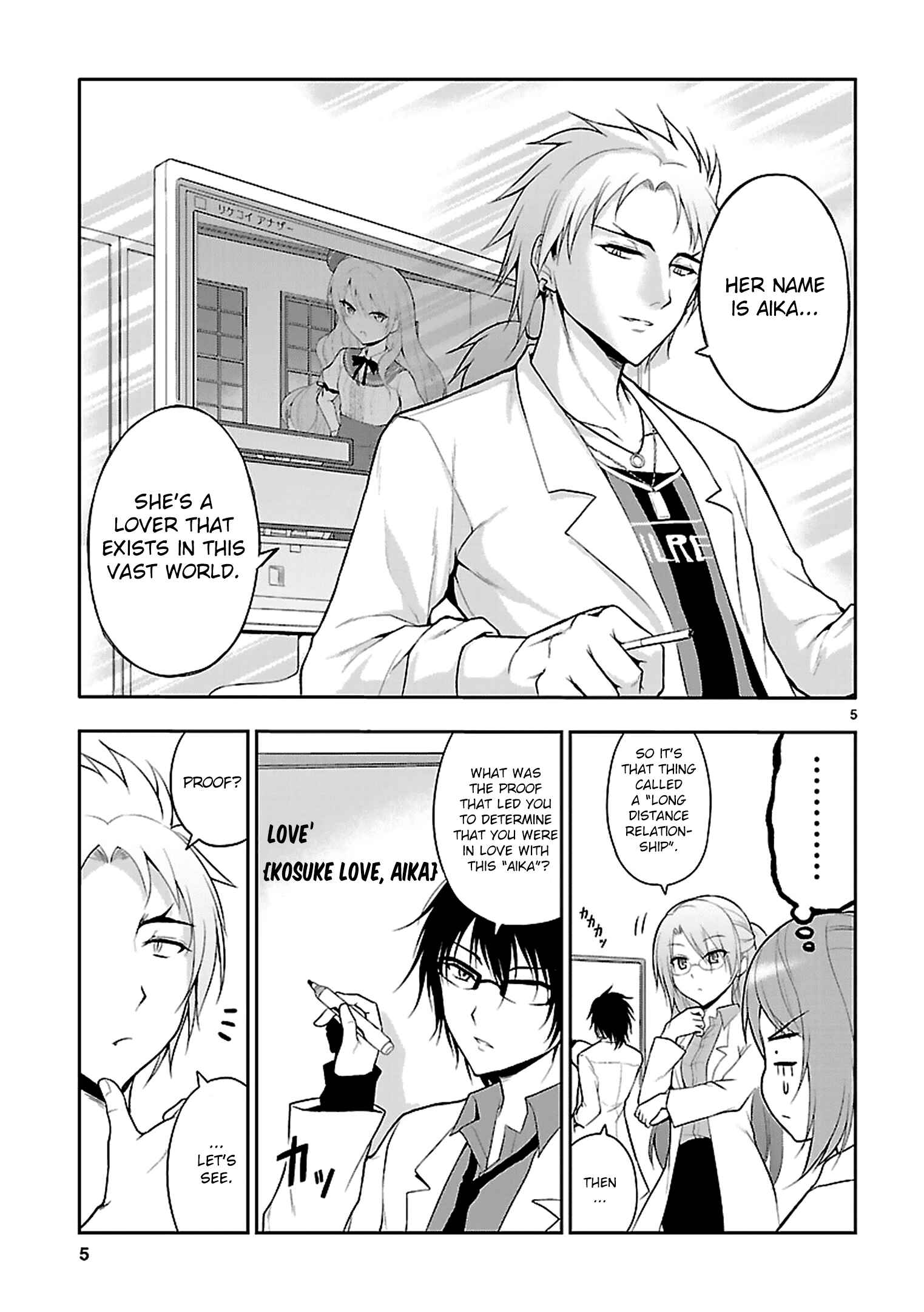 Page 8 Chapter 6 Rikei ga Koi ni Ochita no de Shoumei shitemita