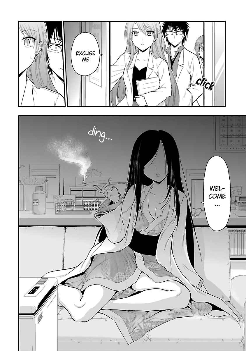 Page 18 Chapter 33 Rikei ga Koi ni Ochita no de Shoumei shitemita
