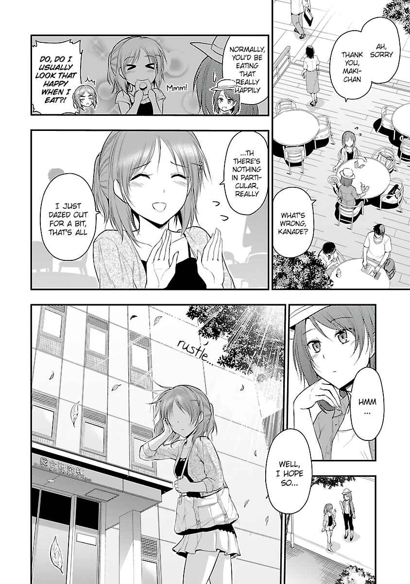 Page 2 Chapter 33 Rikei ga Koi ni Ochita no de Shoumei shitemita