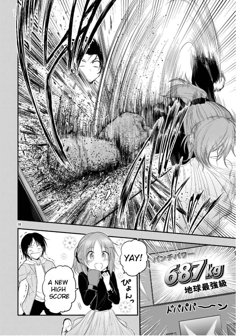 Page 19 Chapter 54 Rikei ga Koi ni Ochita no de Shoumei shitemita
