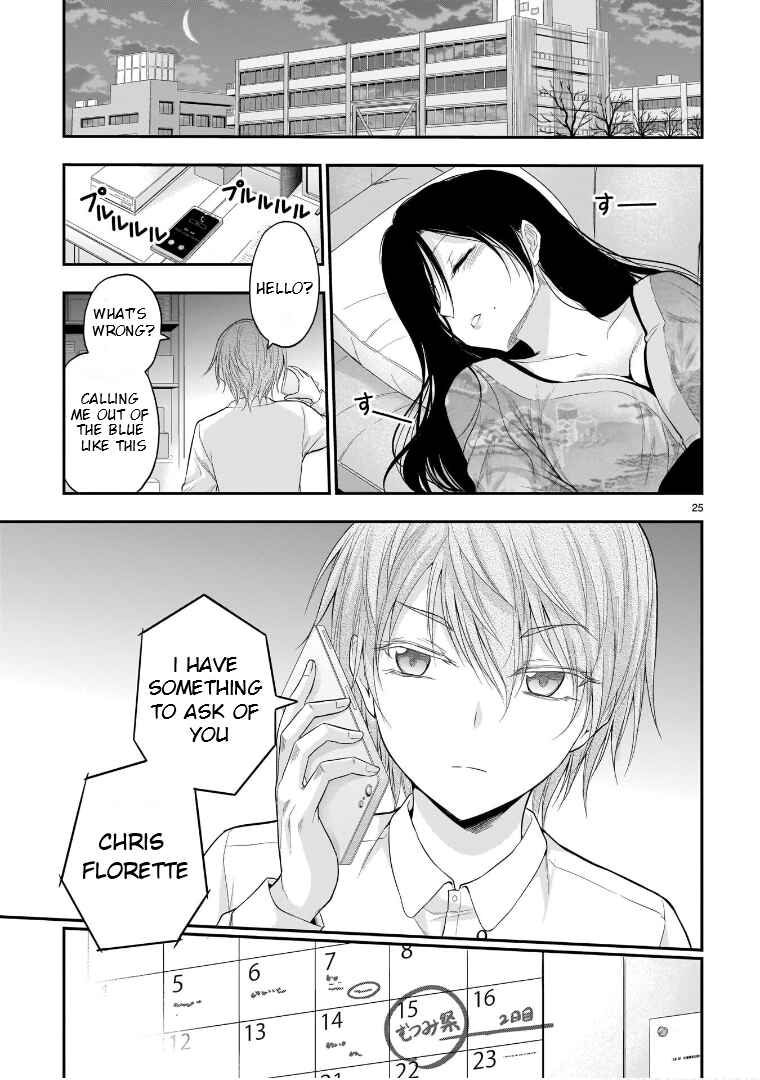 Page 26 Chapter 54 Rikei ga Koi ni Ochita no de Shoumei shitemita
