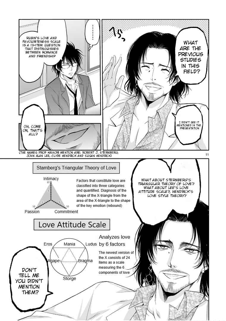 Page 11 Chapter 73 Rikei ga Koi ni Ochita no de Shoumei shitemita