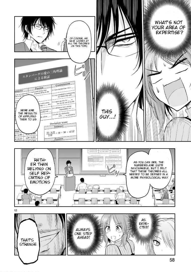 Page 12 Chapter 73 Rikei ga Koi ni Ochita no de Shoumei shitemita