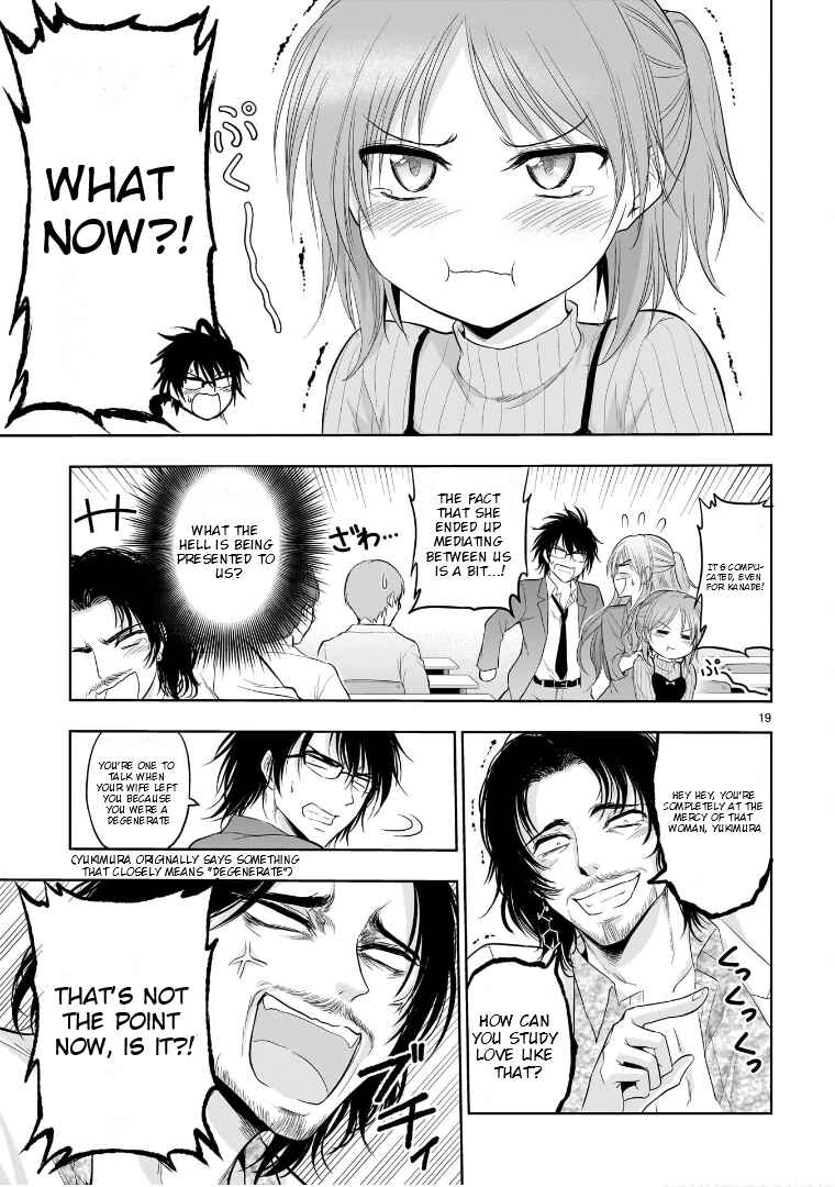 Page 19 Chapter 73 Rikei ga Koi ni Ochita no de Shoumei shitemita