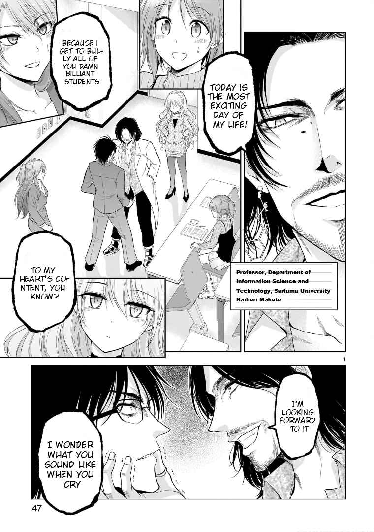 Page 2 Chapter 73 Rikei ga Koi ni Ochita no de Shoumei shitemita