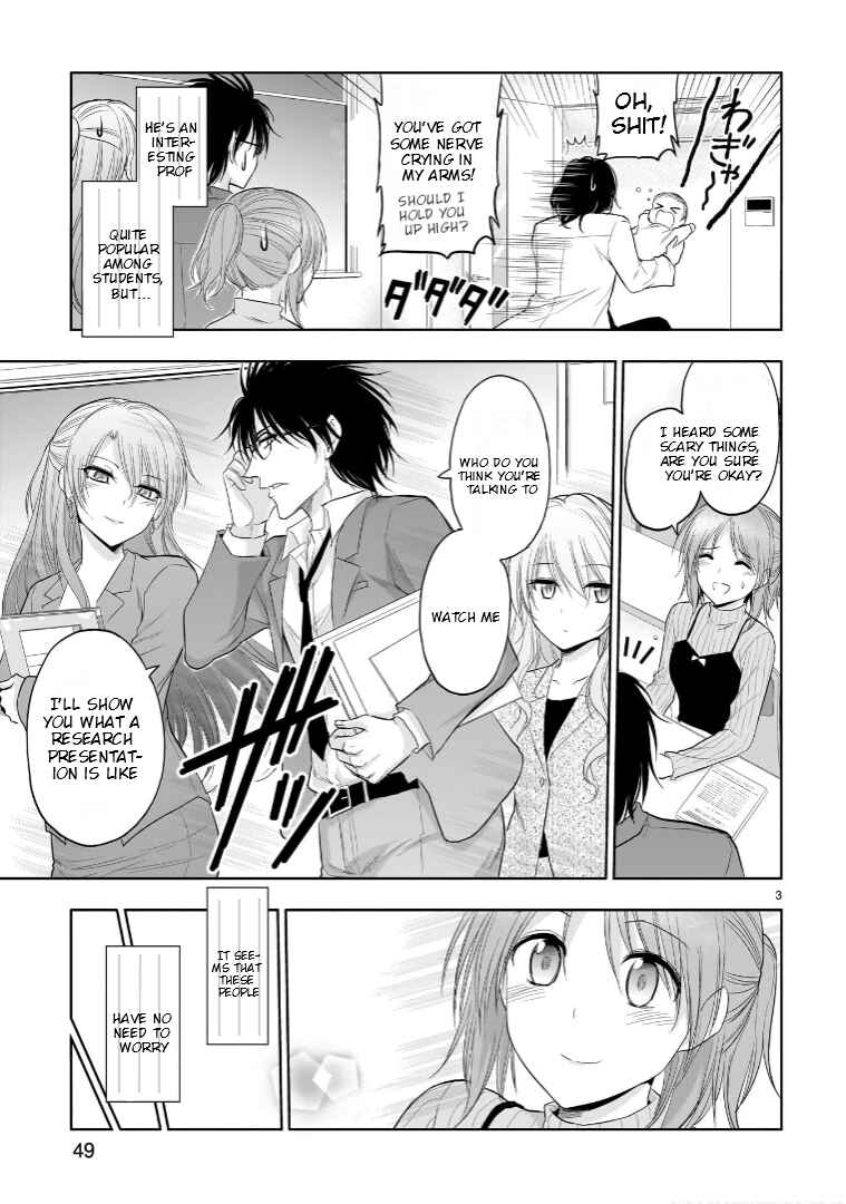 Page 4 Chapter 73 Rikei ga Koi ni Ochita no de Shoumei shitemita