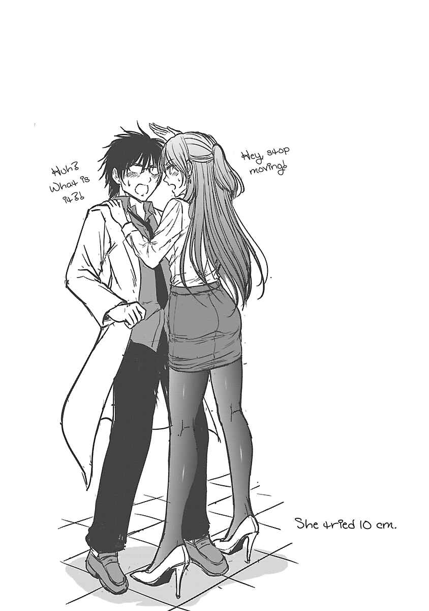 Page 4 Chapter 40.5 Rikei ga Koi ni Ochita no de Shoumei shitemita