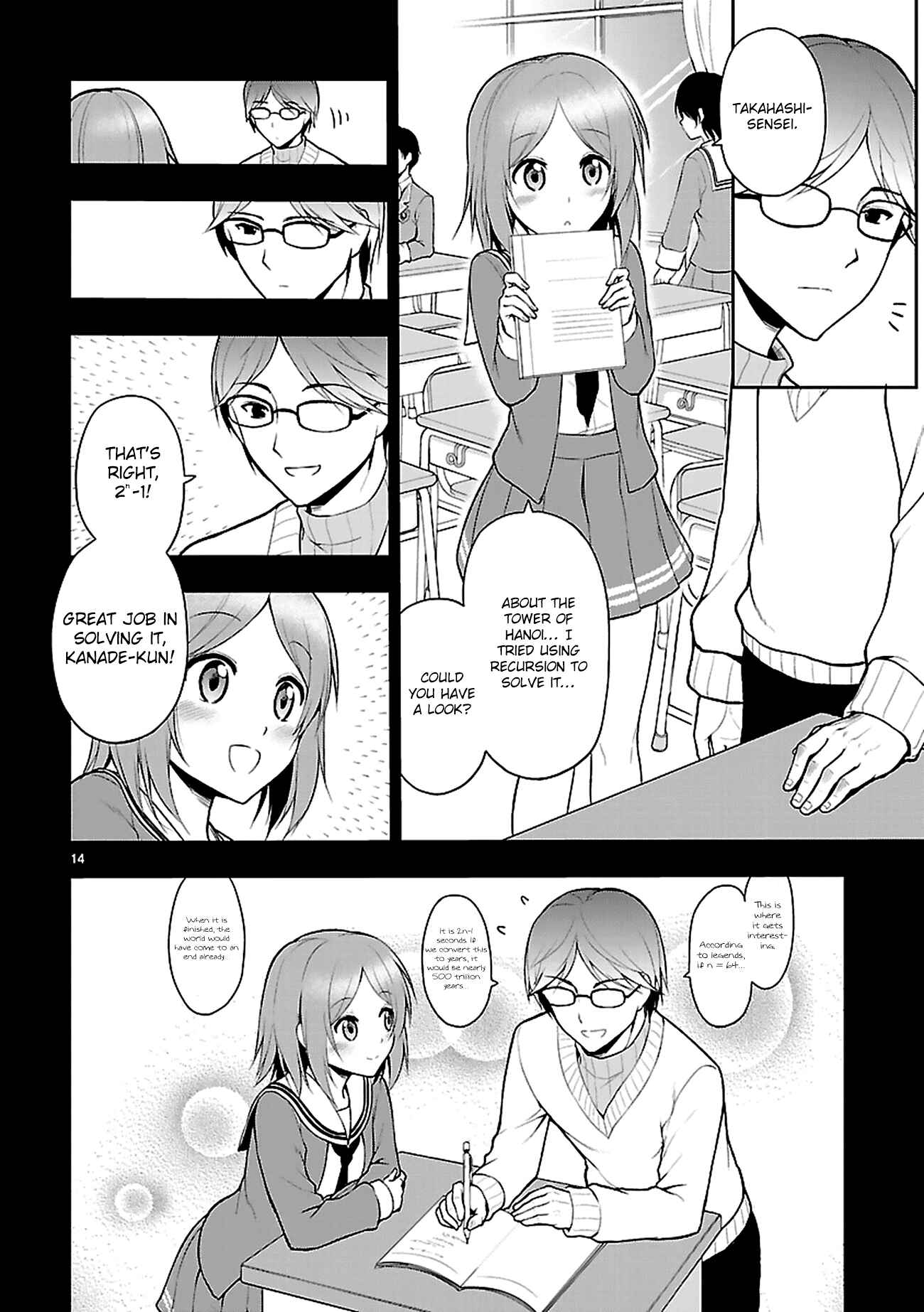 Page 17 Chapter 3 Rikei ga Koi ni Ochita no de Shoumei shitemita