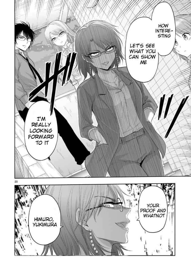 Page 21 Chapter 96 Rikei ga Koi ni Ochita no de Shoumei shitemita