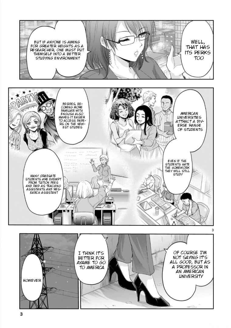 Page 6 Chapter 96 Rikei ga Koi ni Ochita no de Shoumei shitemita
