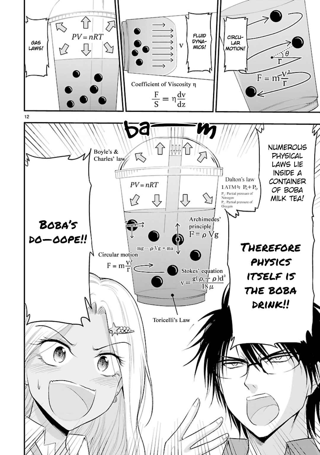 Page 12 Chapter 44 Rikei ga Koi ni Ochita no de Shoumei shitemita