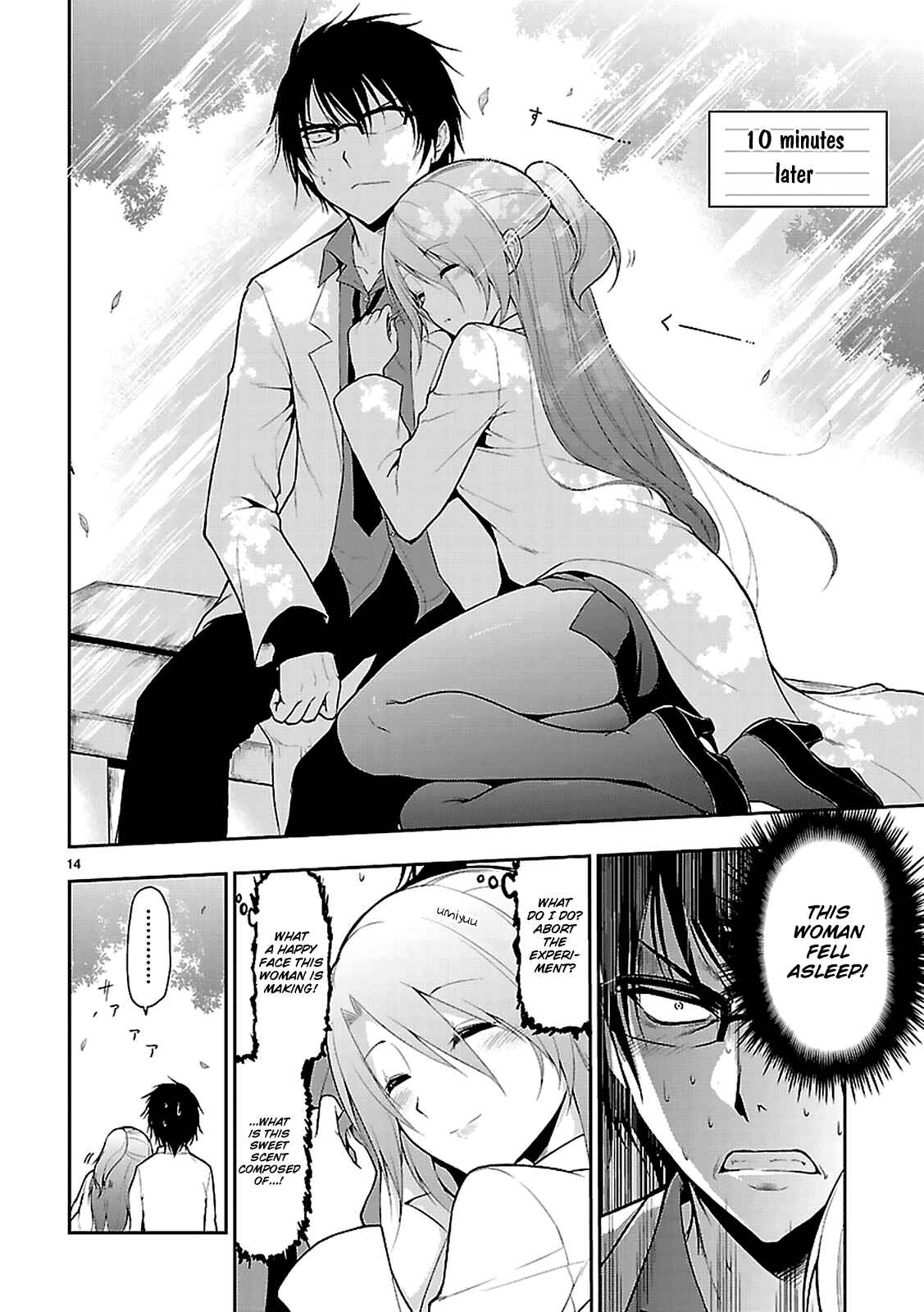 Page 16 Chapter 2 Rikei ga Koi ni Ochita no de Shoumei shitemita