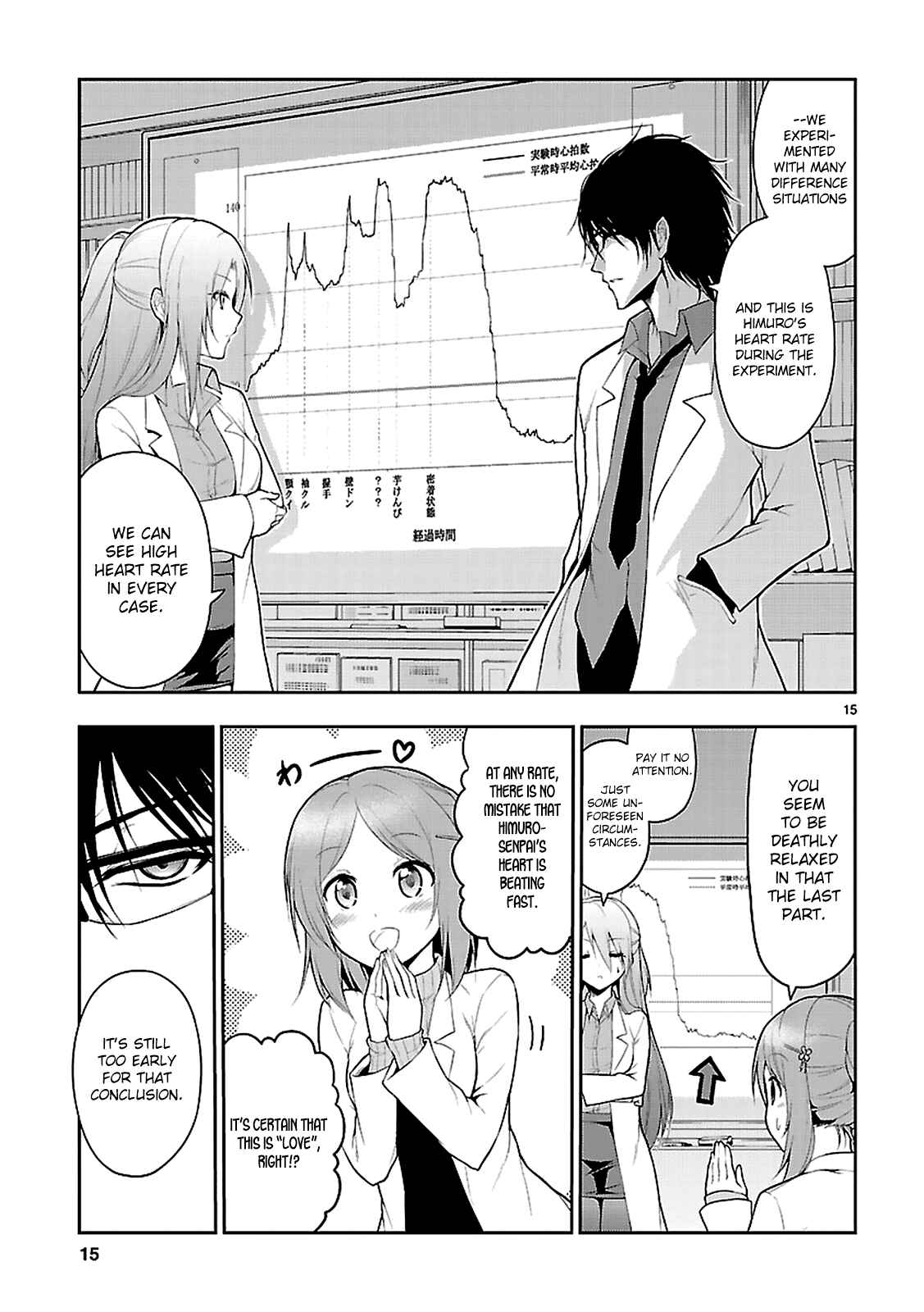 Page 17 Chapter 2 Rikei ga Koi ni Ochita no de Shoumei shitemita