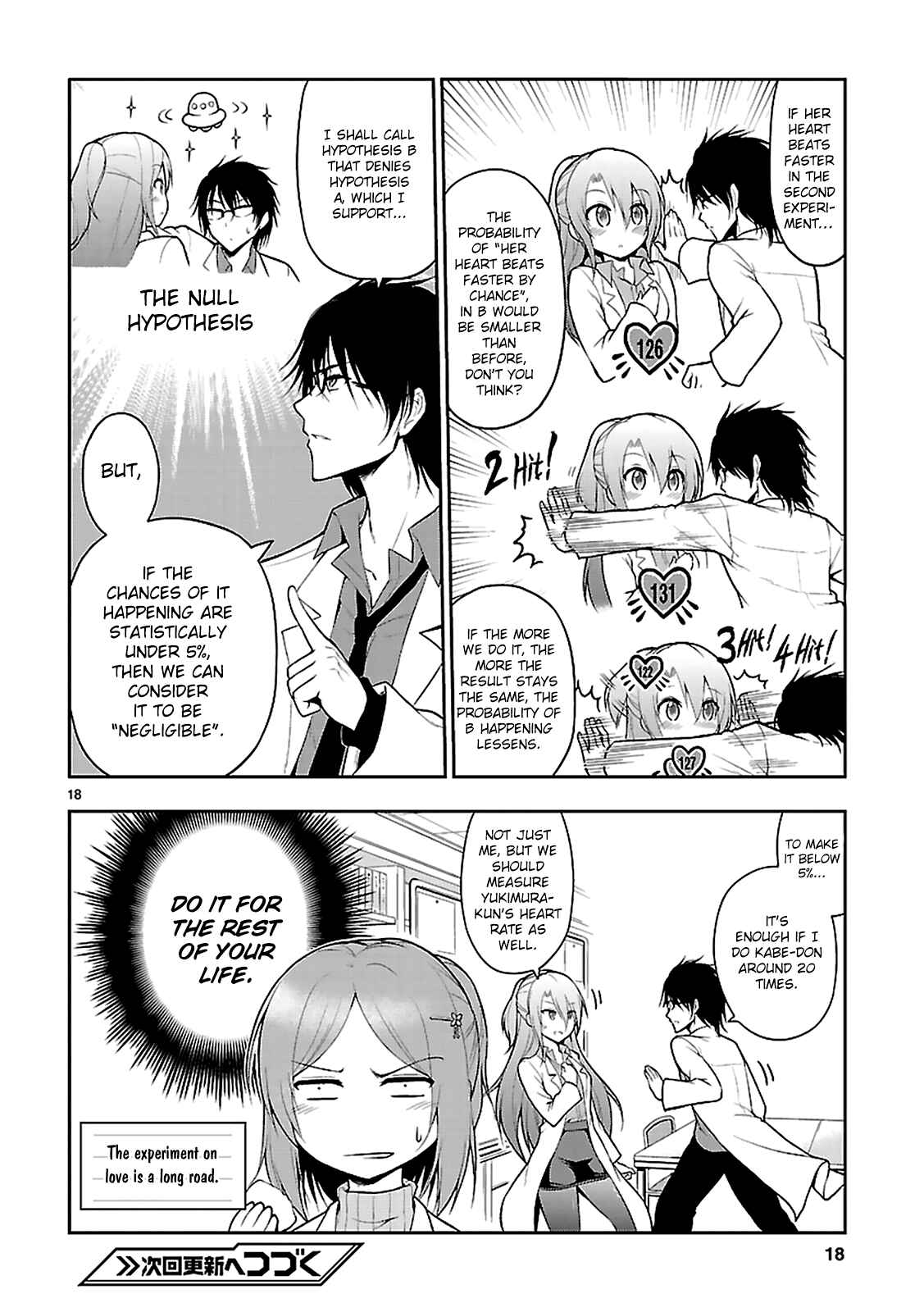 Page 20 Chapter 2 Rikei ga Koi ni Ochita no de Shoumei shitemita