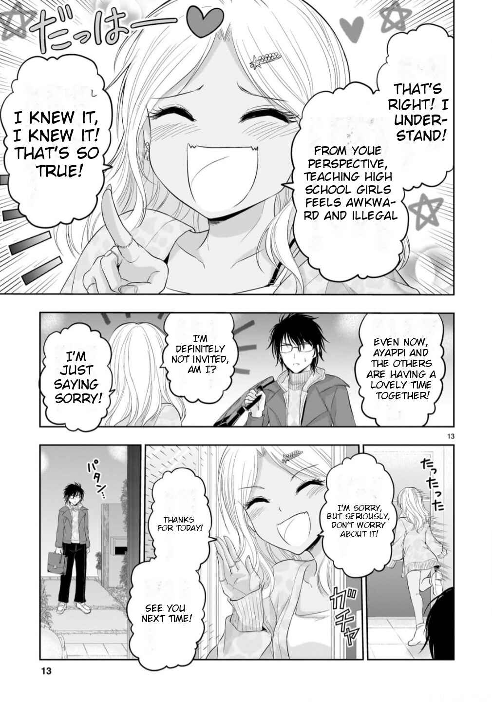 Page 13 Chapter 99 Rikei ga Koi ni Ochita no de Shoumei shitemita