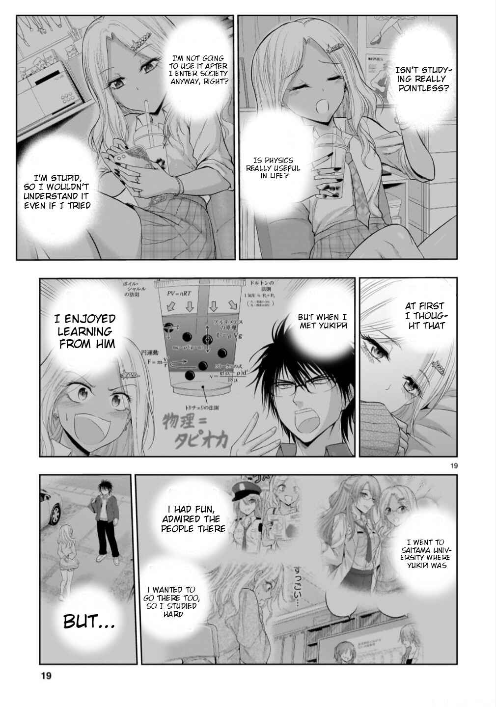 Page 19 Chapter 99 Rikei ga Koi ni Ochita no de Shoumei shitemita