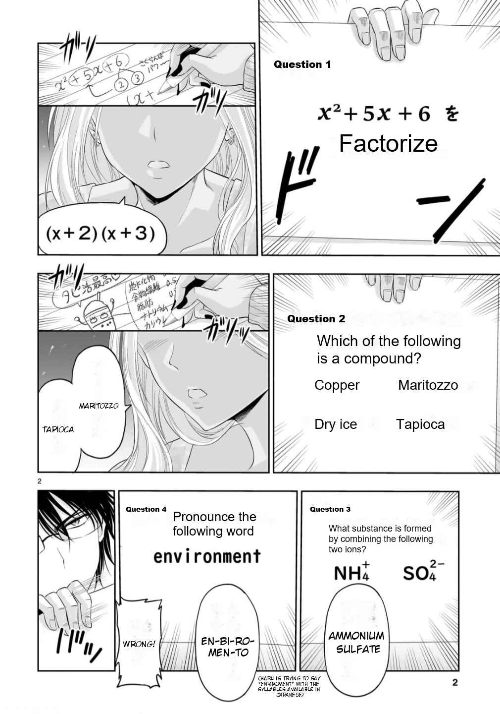 Page 3 Chapter 99 Rikei ga Koi ni Ochita no de Shoumei shitemita
