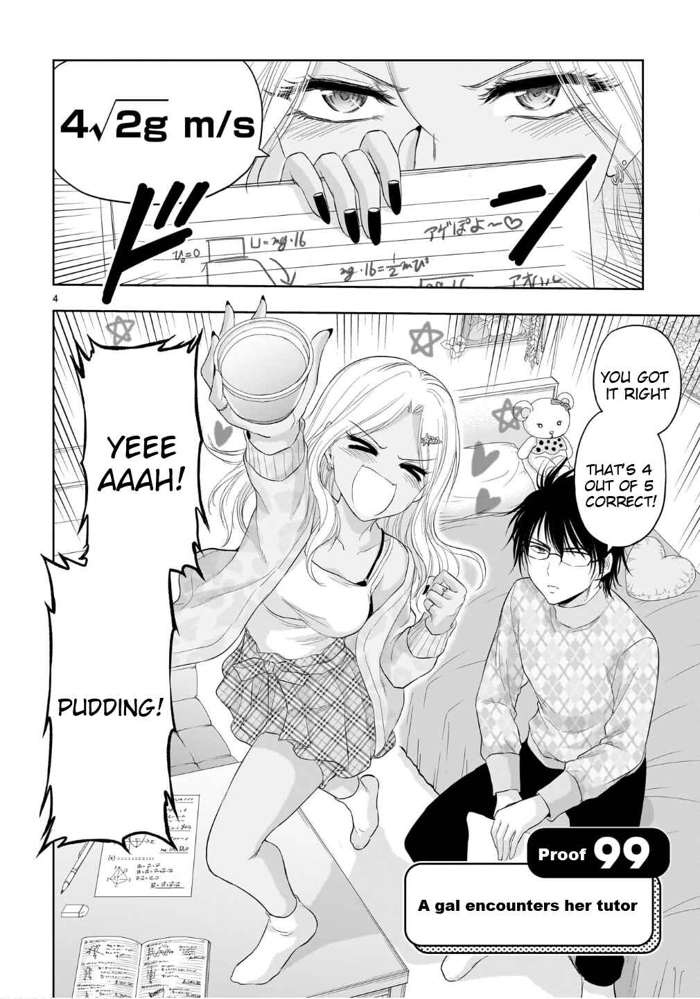 Page 5 Chapter 99 Rikei ga Koi ni Ochita no de Shoumei shitemita