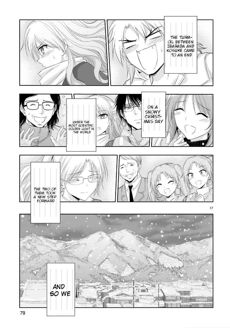 Page 15 Chapter 87 Rikei ga Koi ni Ochita no de Shoumei shitemita