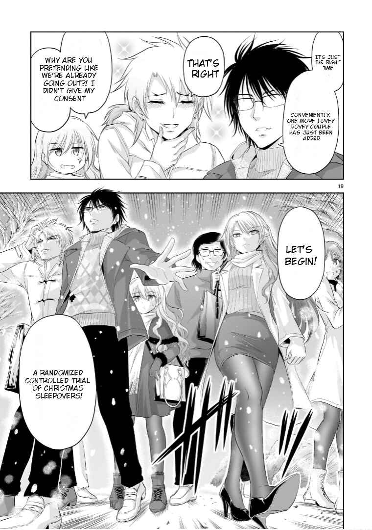 Page 17 Chapter 87 Rikei ga Koi ni Ochita no de Shoumei shitemita