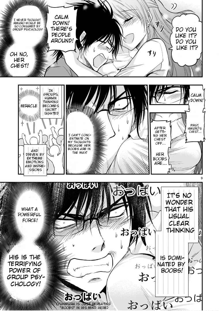 Page 10 Chapter 48 Rikei ga Koi ni Ochita no de Shoumei shitemita