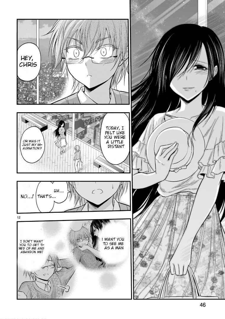 Page 13 Chapter 48 Rikei ga Koi ni Ochita no de Shoumei shitemita