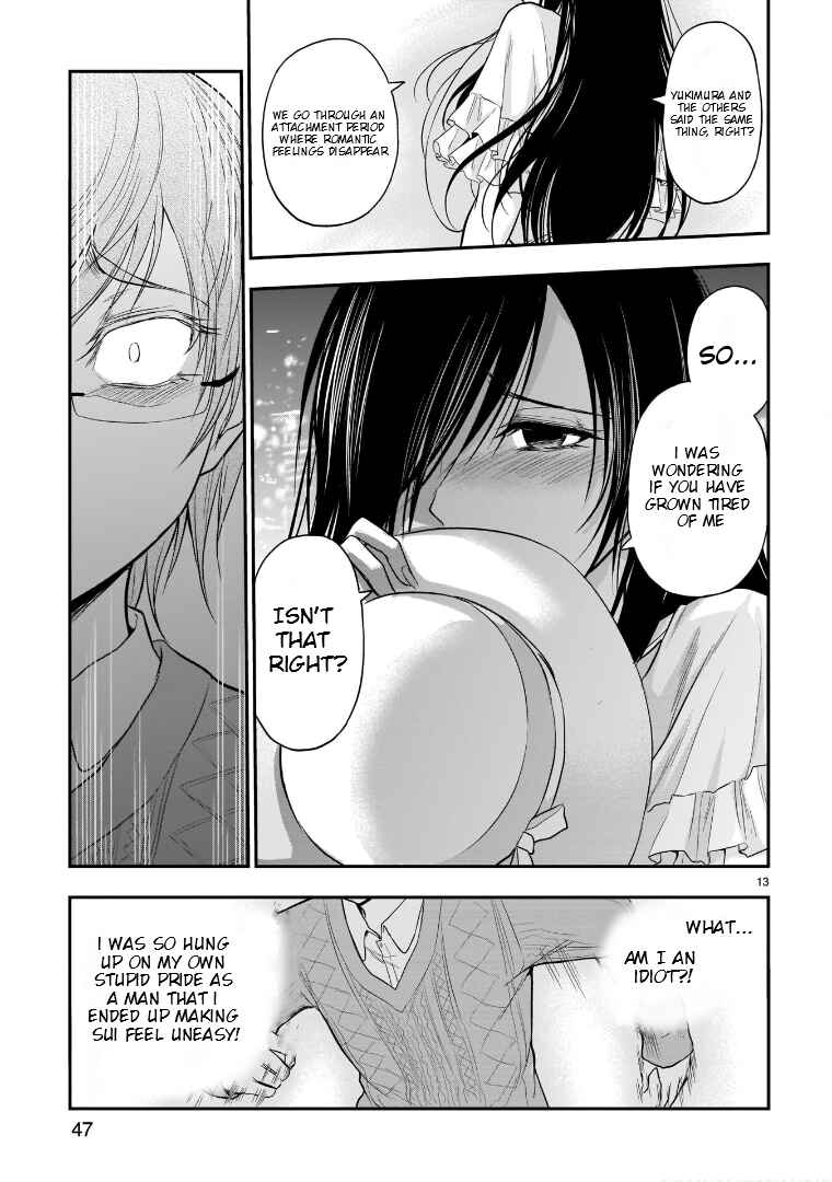 Page 14 Chapter 48 Rikei ga Koi ni Ochita no de Shoumei shitemita