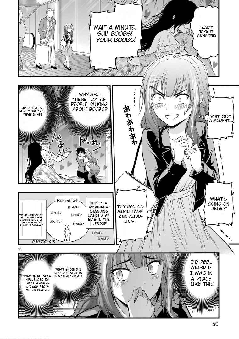 Page 16 Chapter 48 Rikei ga Koi ni Ochita no de Shoumei shitemita