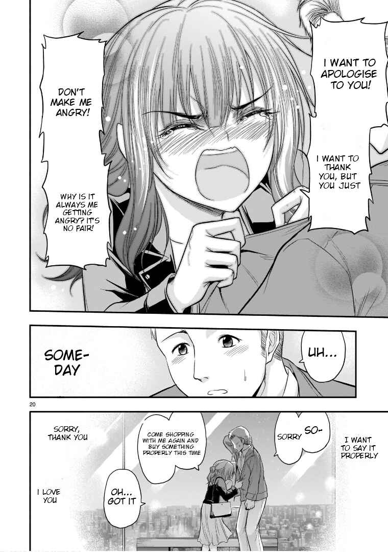 Page 19 Chapter 48 Rikei ga Koi ni Ochita no de Shoumei shitemita