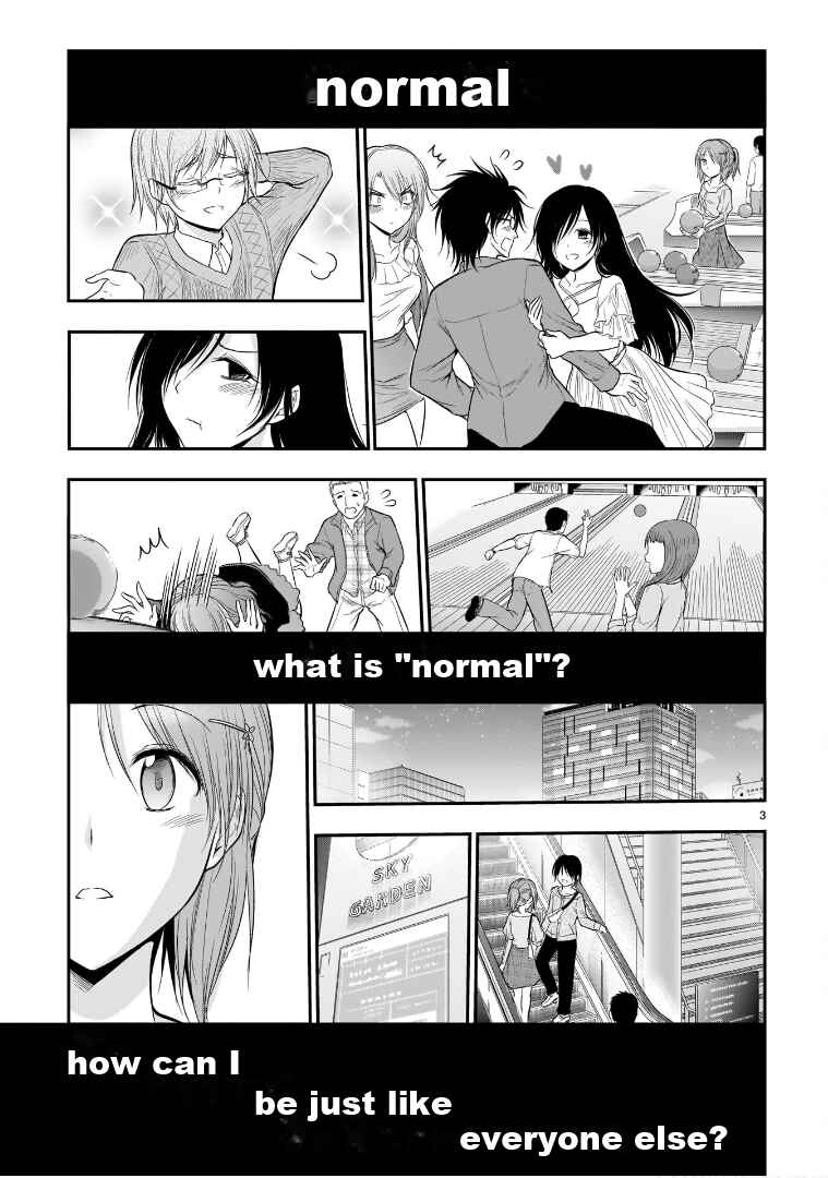 Page 4 Chapter 48 Rikei ga Koi ni Ochita no de Shoumei shitemita