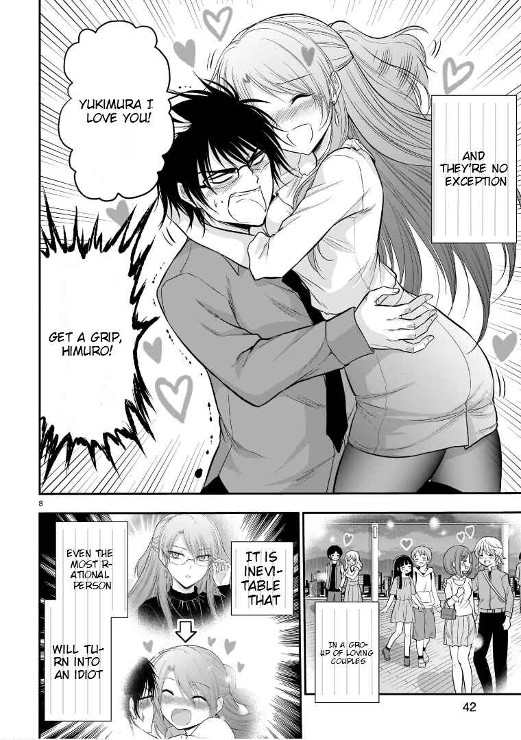 Page 9 Chapter 48 Rikei ga Koi ni Ochita no de Shoumei shitemita