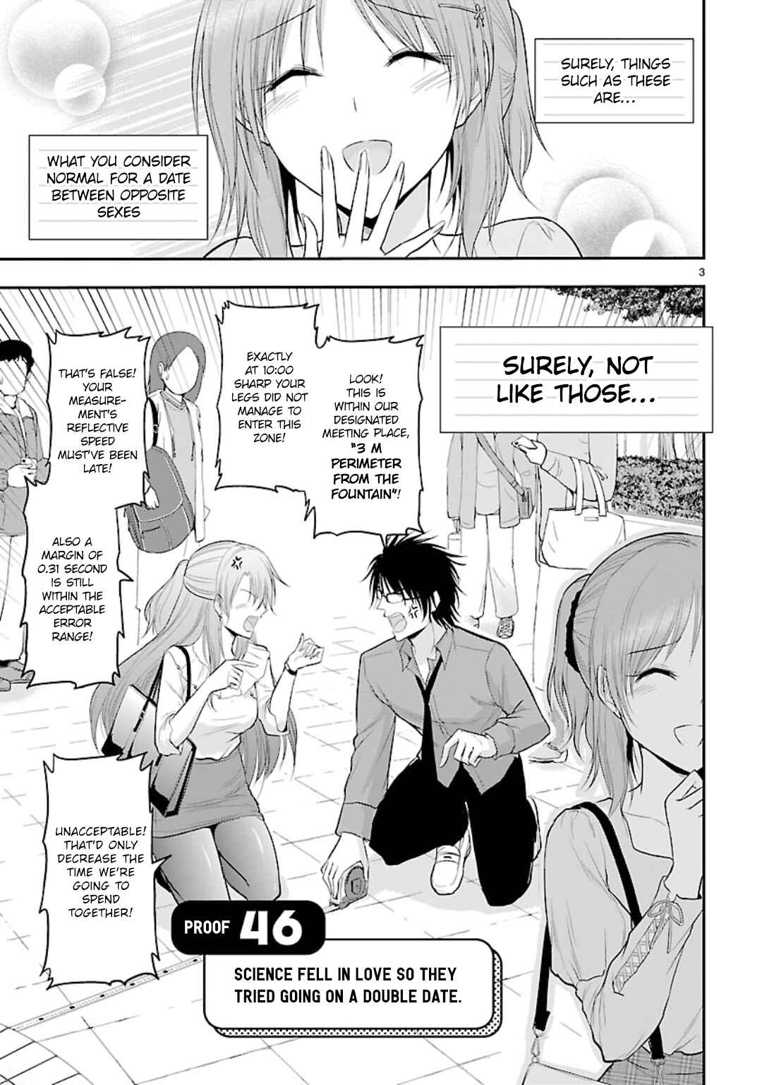 Page 3 Chapter 46 Rikei ga Koi ni Ochita no de Shoumei shitemita