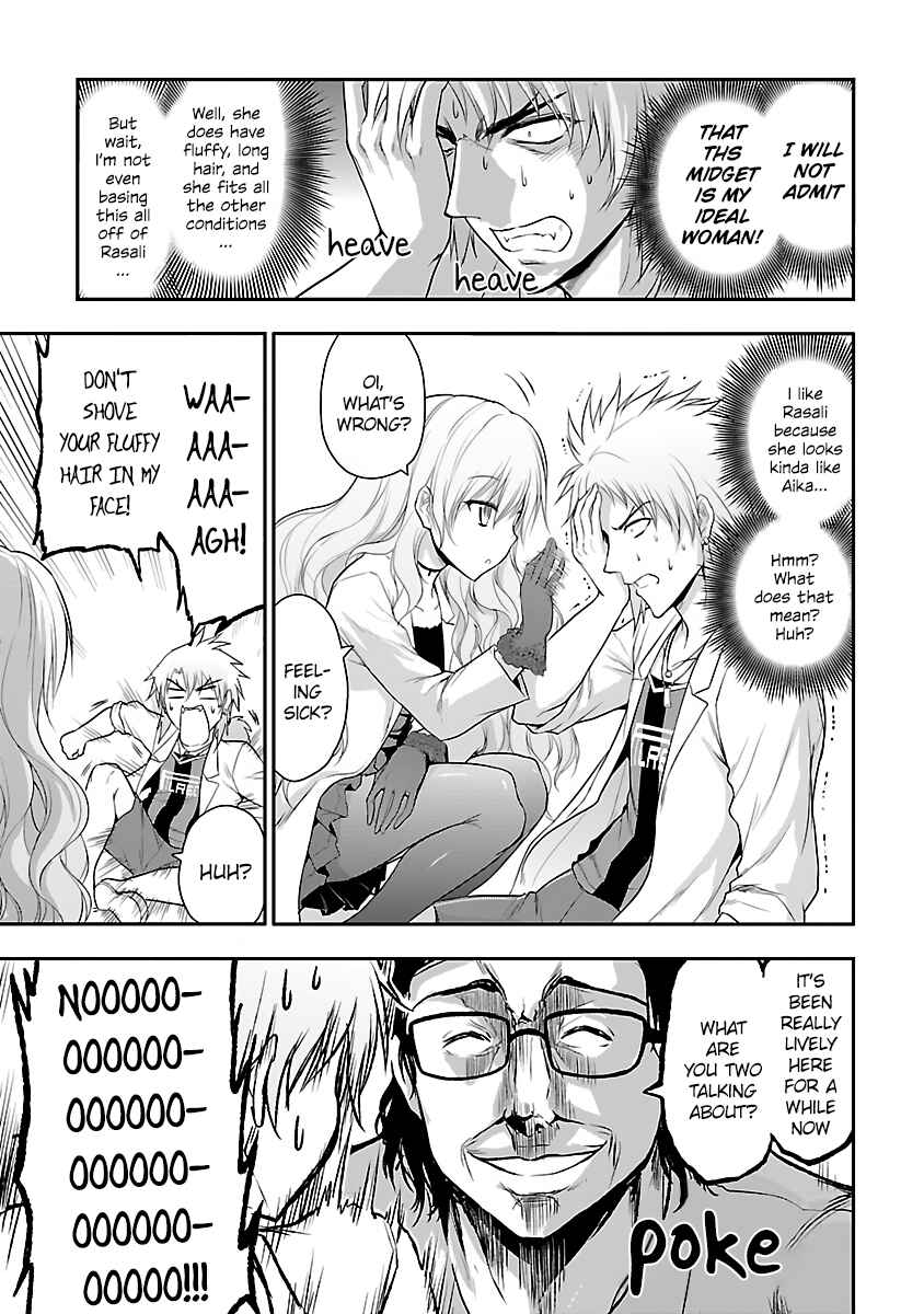 Page 15 Chapter 32 Rikei ga Koi ni Ochita no de Shoumei shitemita