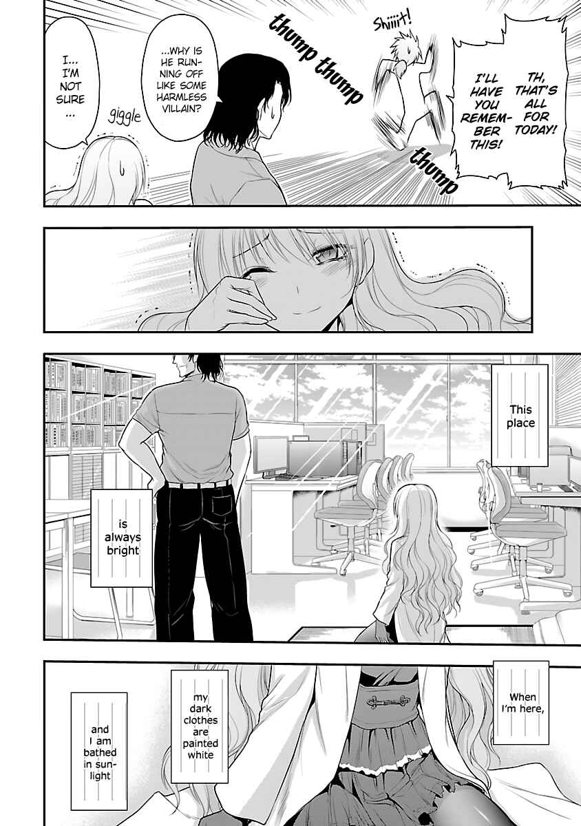 Page 16 Chapter 32 Rikei ga Koi ni Ochita no de Shoumei shitemita