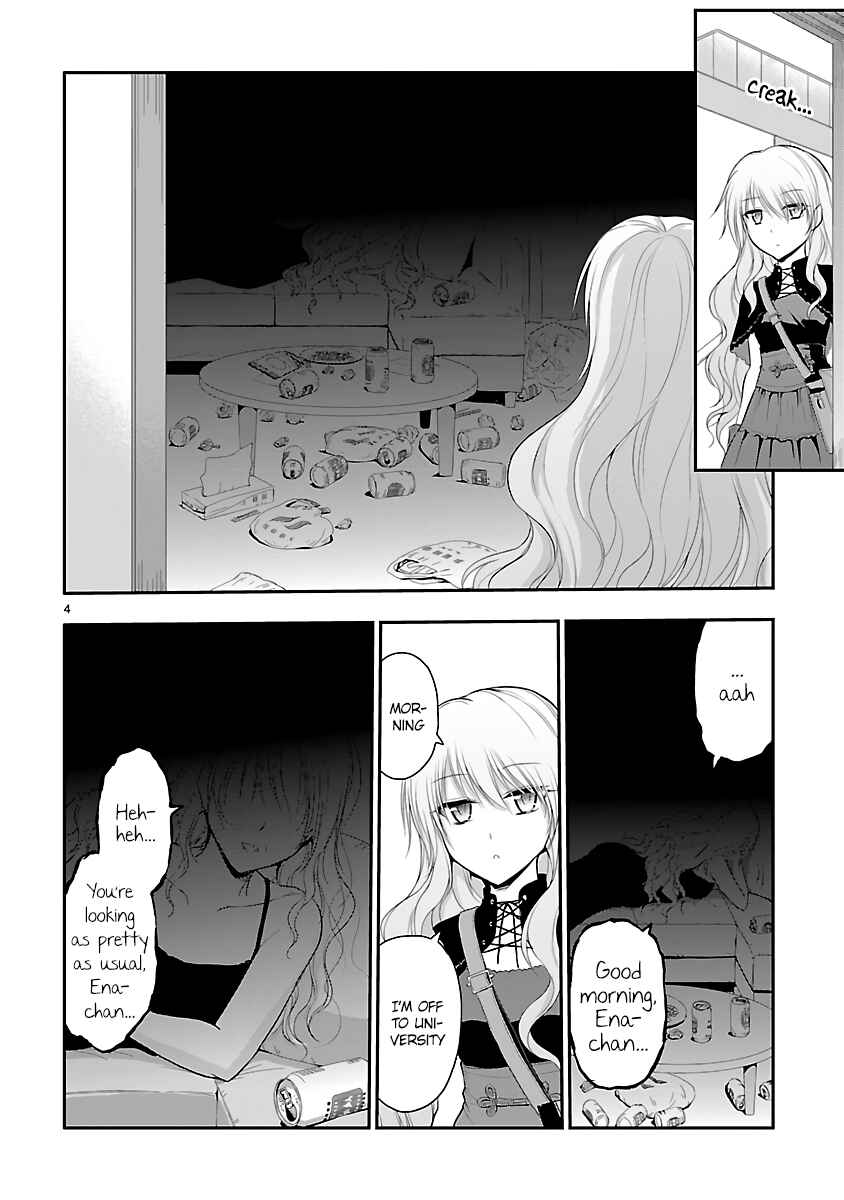 Page 4 Chapter 32 Rikei ga Koi ni Ochita no de Shoumei shitemita