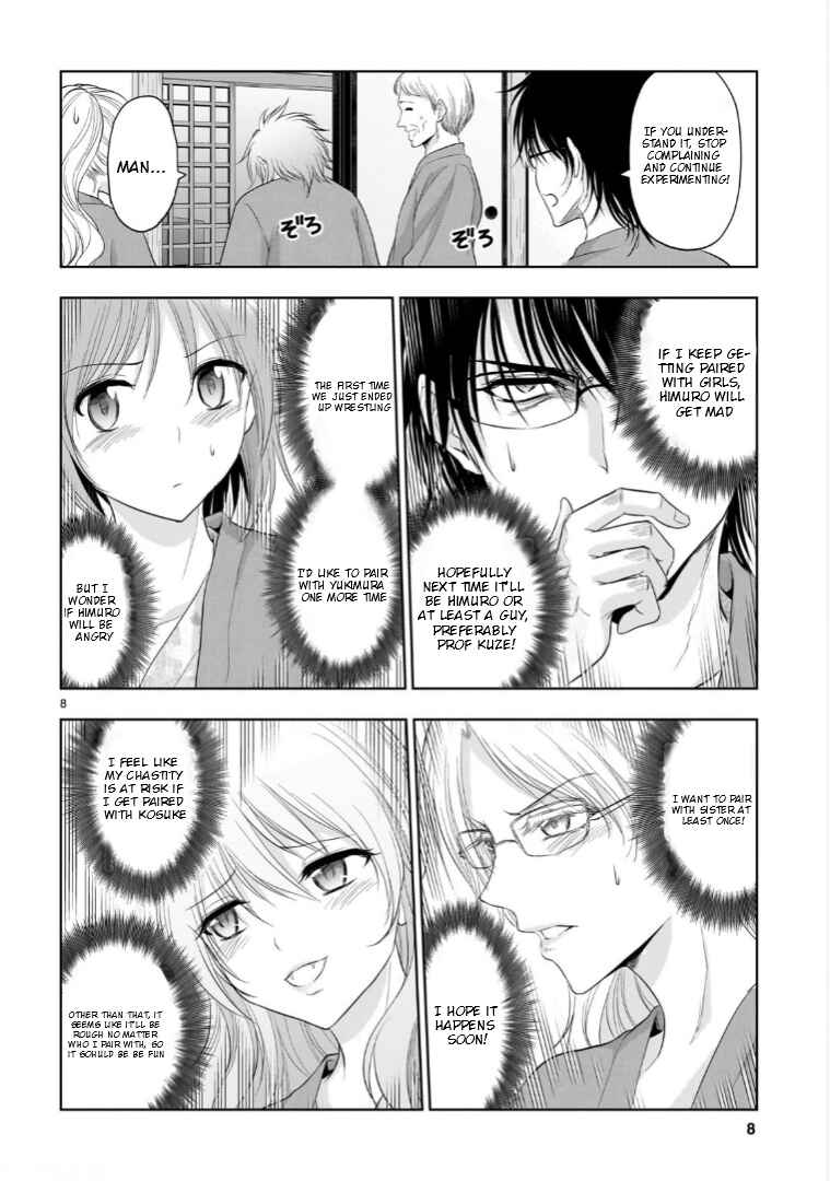 Page 11 Chapter 90 Rikei ga Koi ni Ochita no de Shoumei shitemita
