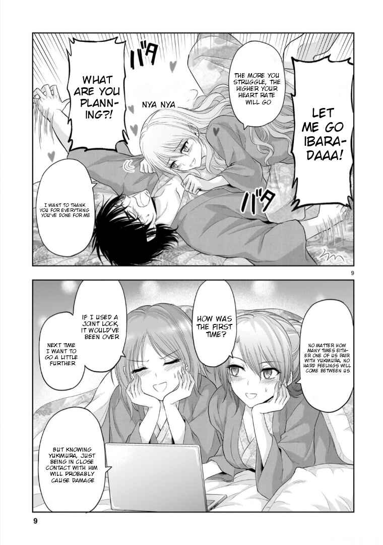 Page 12 Chapter 90 Rikei ga Koi ni Ochita no de Shoumei shitemita